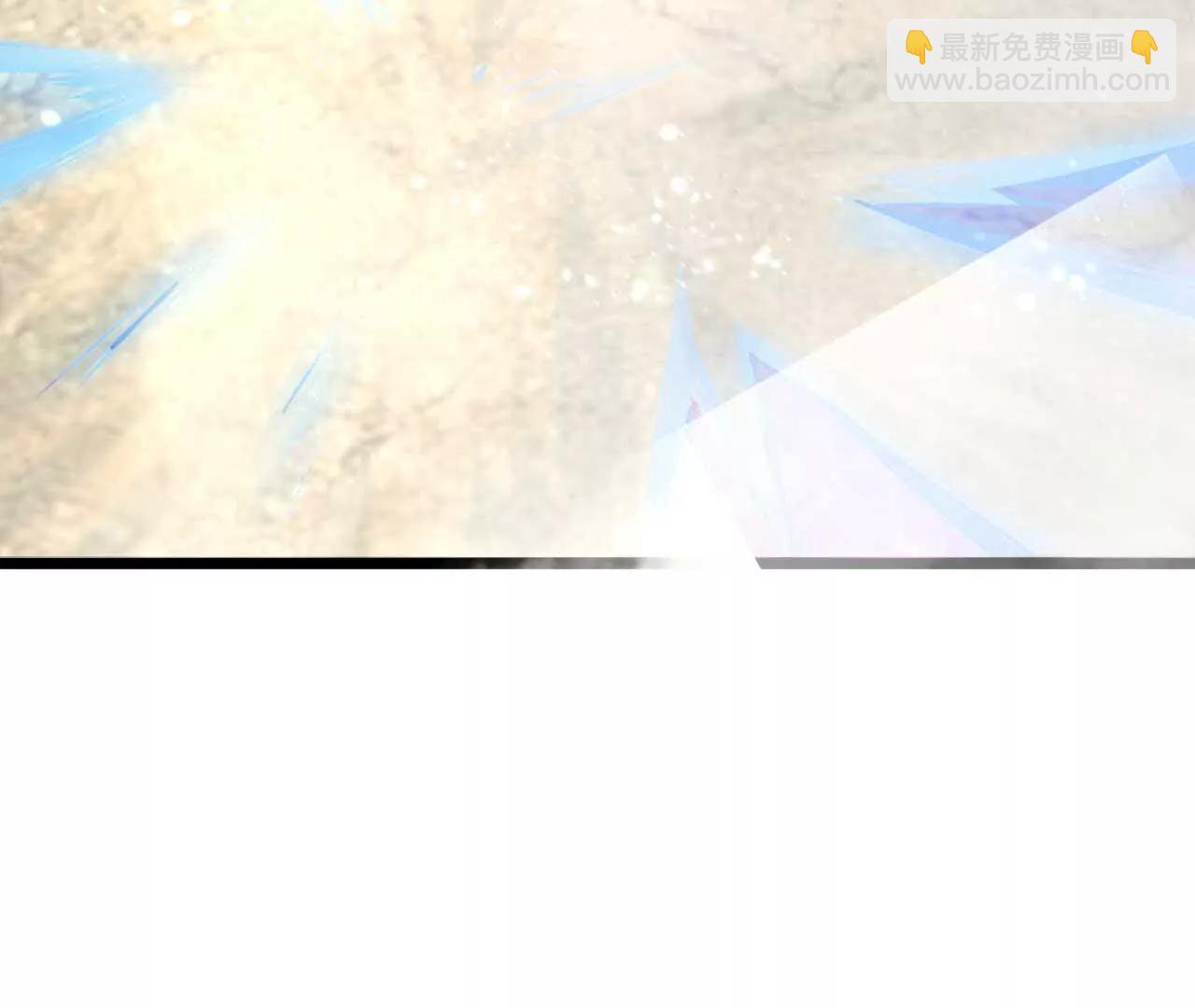 68 洞天福地你懂吗！(1/2)-第69话