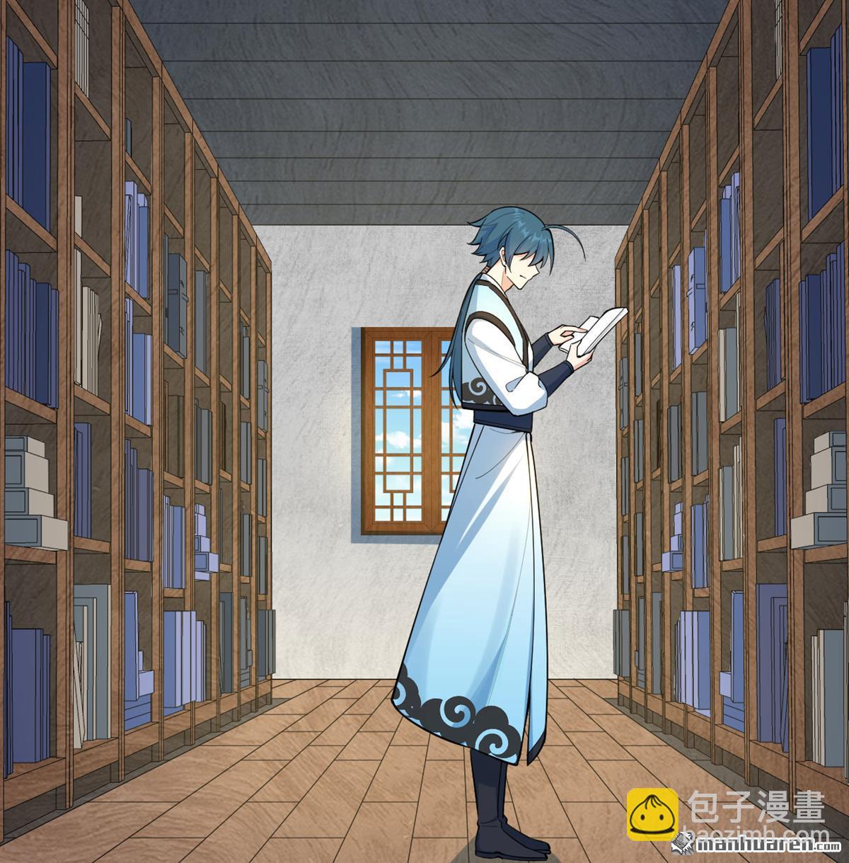 第8回 妖魔肉-第9话