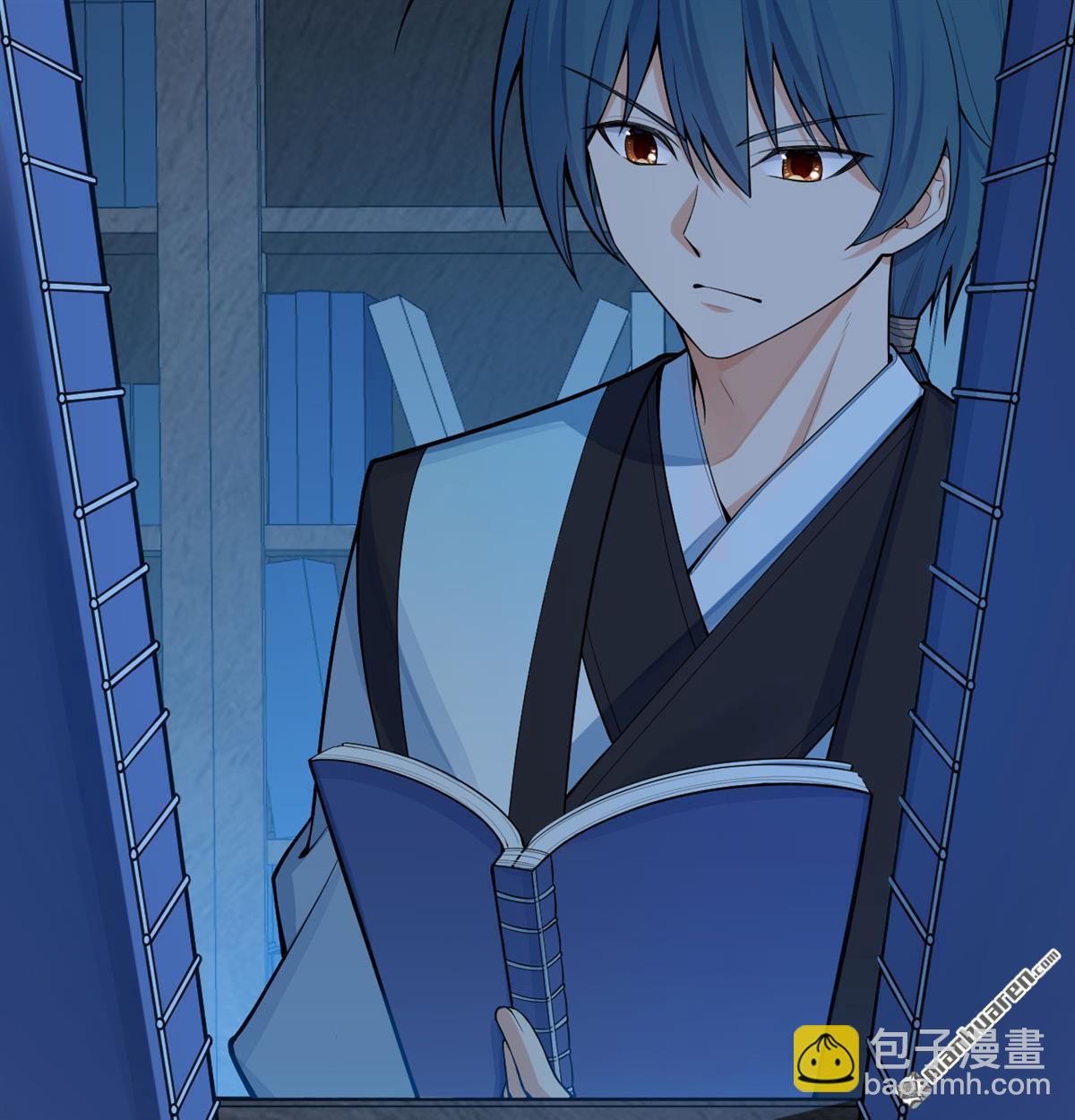 第8回 妖魔肉-第9话