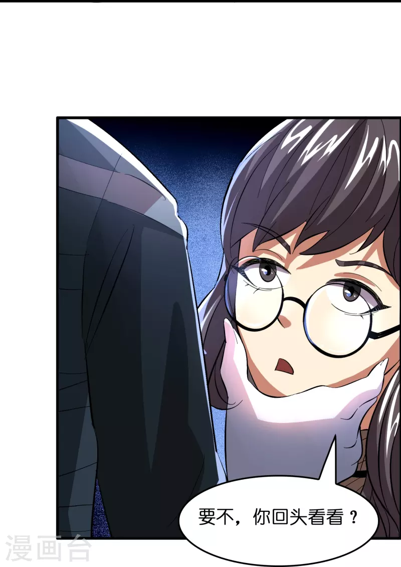 第10话 闯关，救巧巧！-第11话