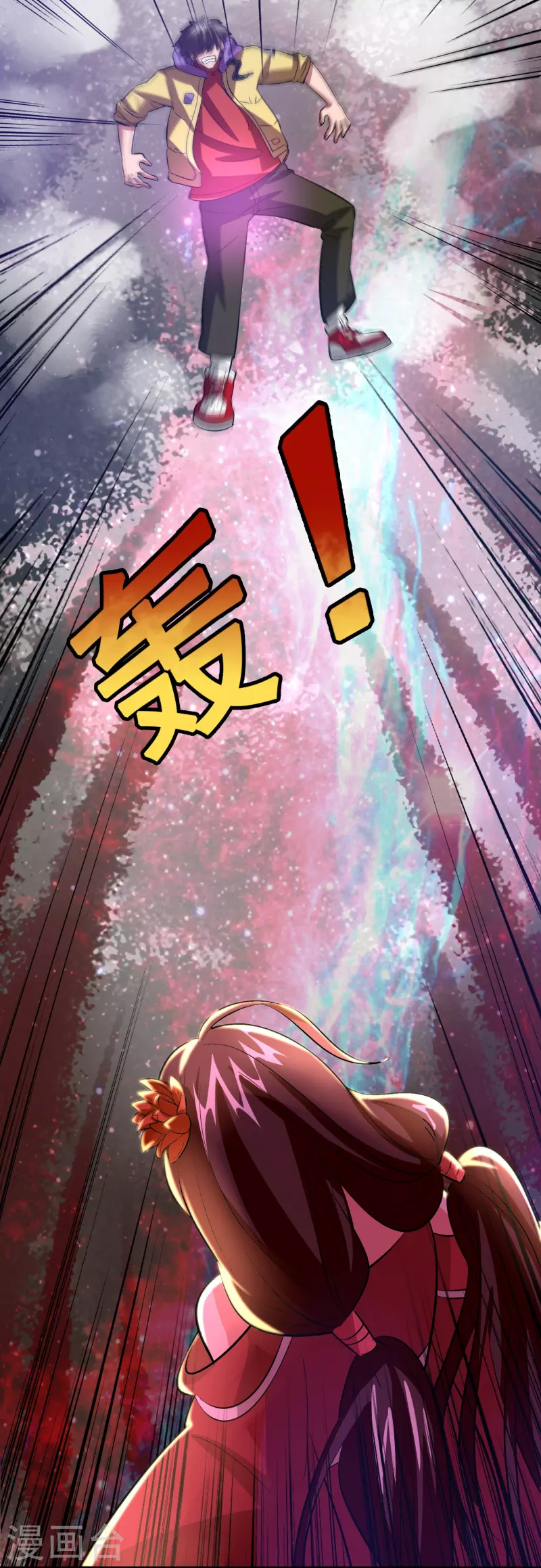 第12话 熊孩子欠教训-第13话