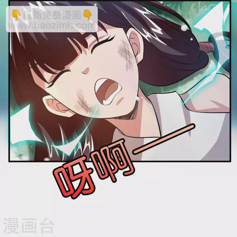 第16话 进货渠道断了？-第17话