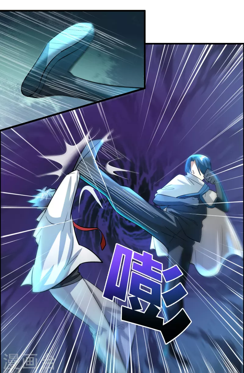 第22话 新势力出现-第23话