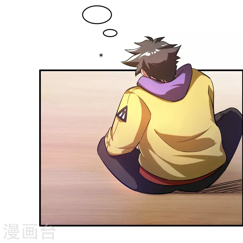 第26话 无敌猫薄荷-第27话