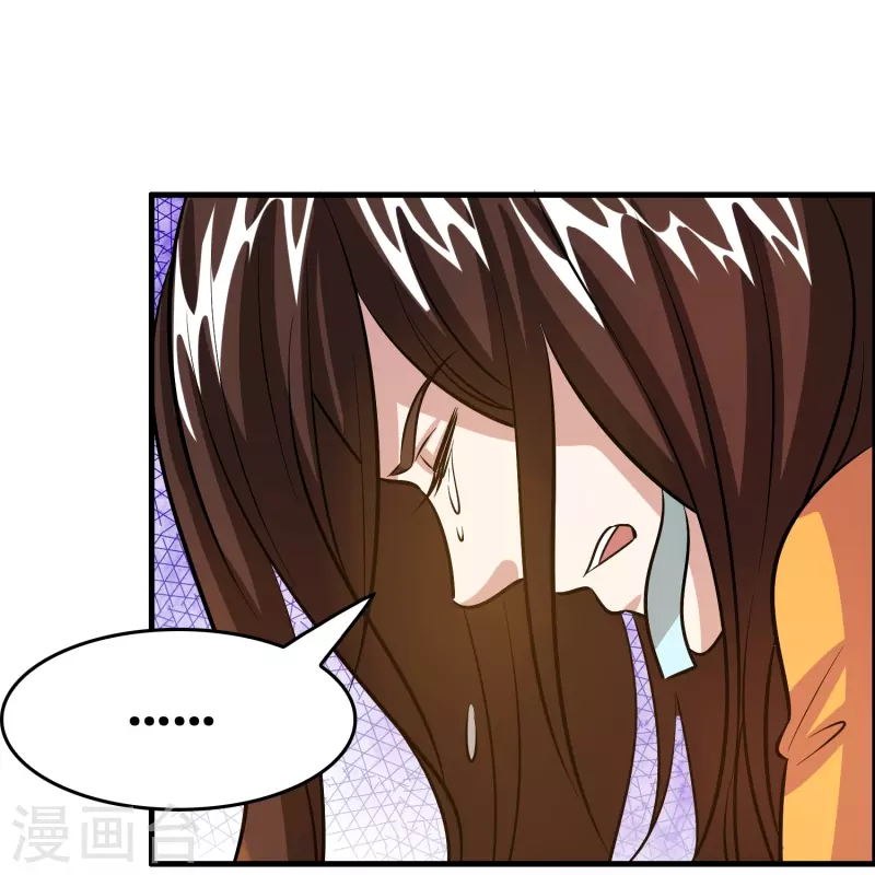 第34话 人心易变-第35话