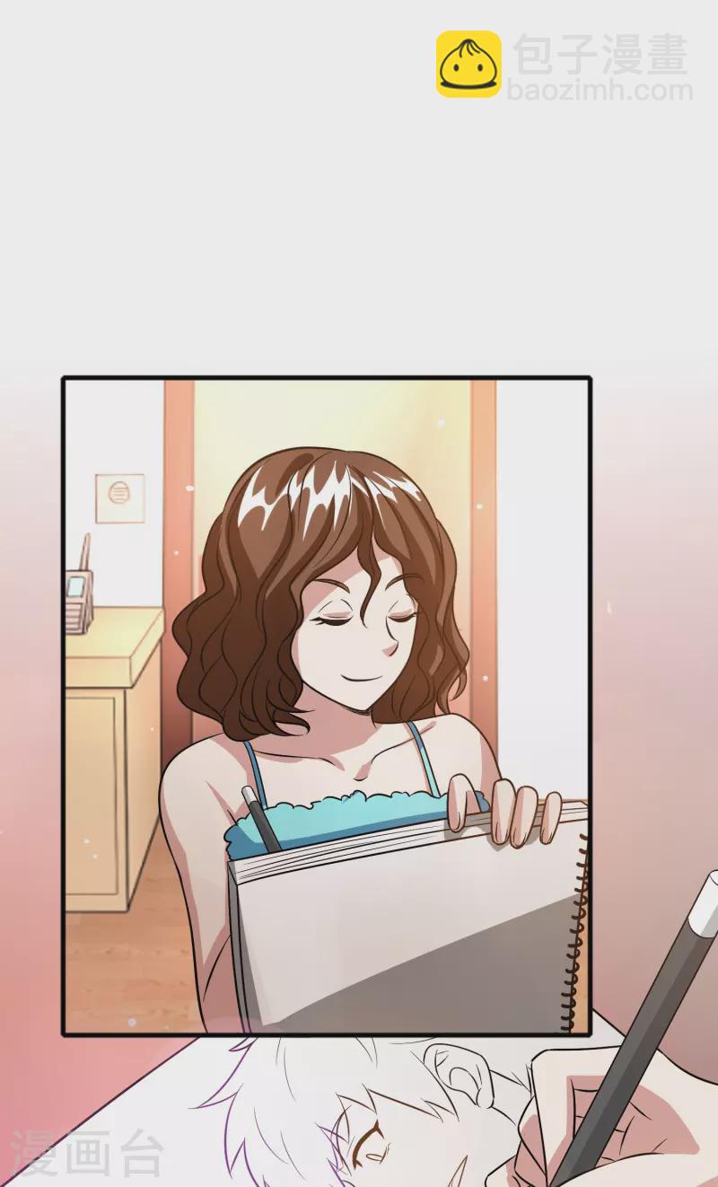 第40话 薯片是什么？-第41话