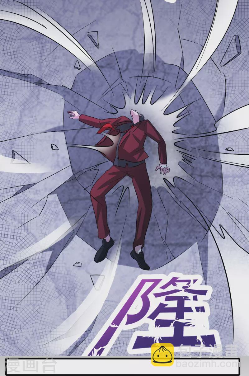 第42话 送上门的小弟？-第43话