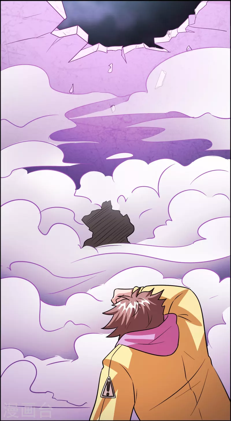 第56话 瞬吸力量-第57话