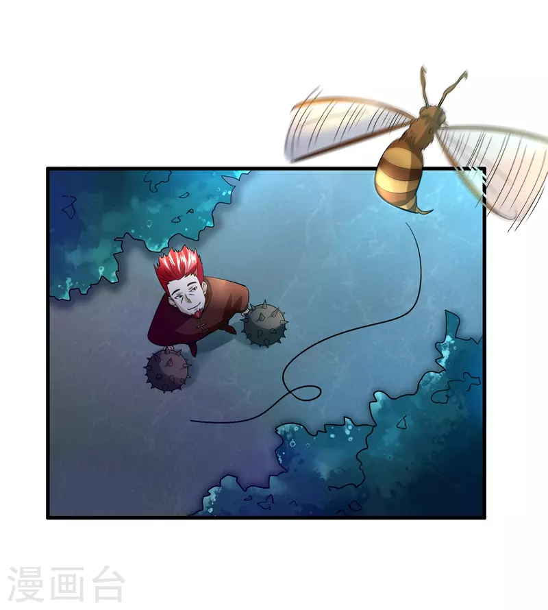 第58话 刘磊，渡劫！-第59话