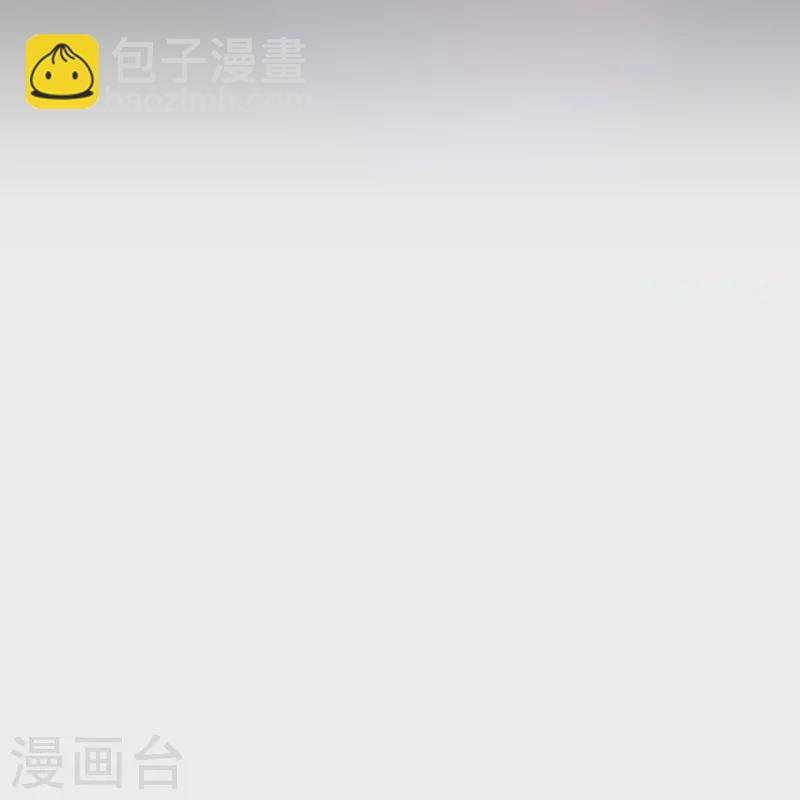 第60话 懂不懂电磁感应？-第61话