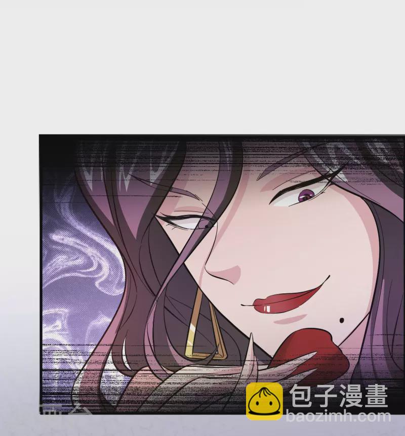 第8话 悬赏：做掉刘磊！-第9话