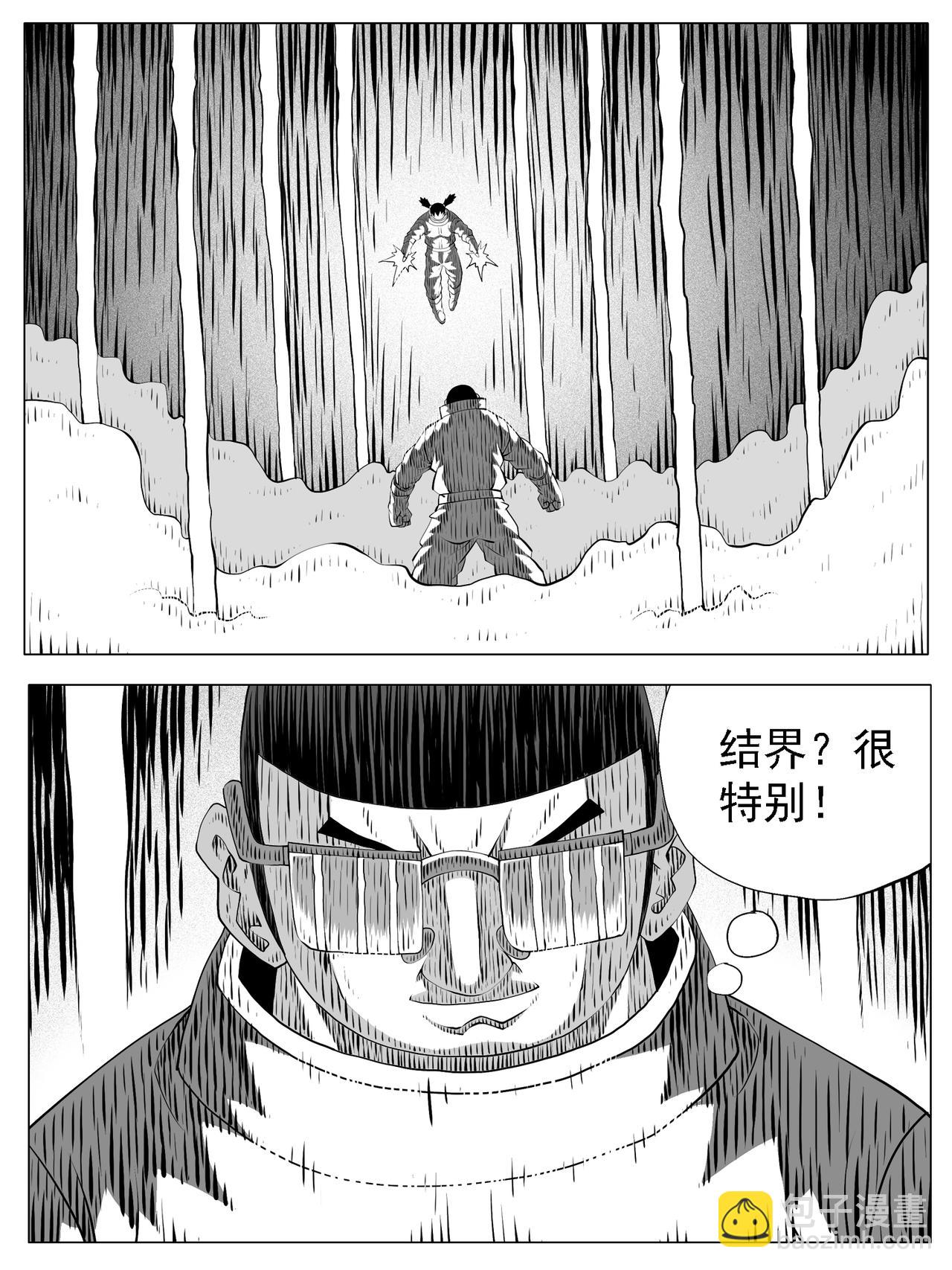 第179回-第173话