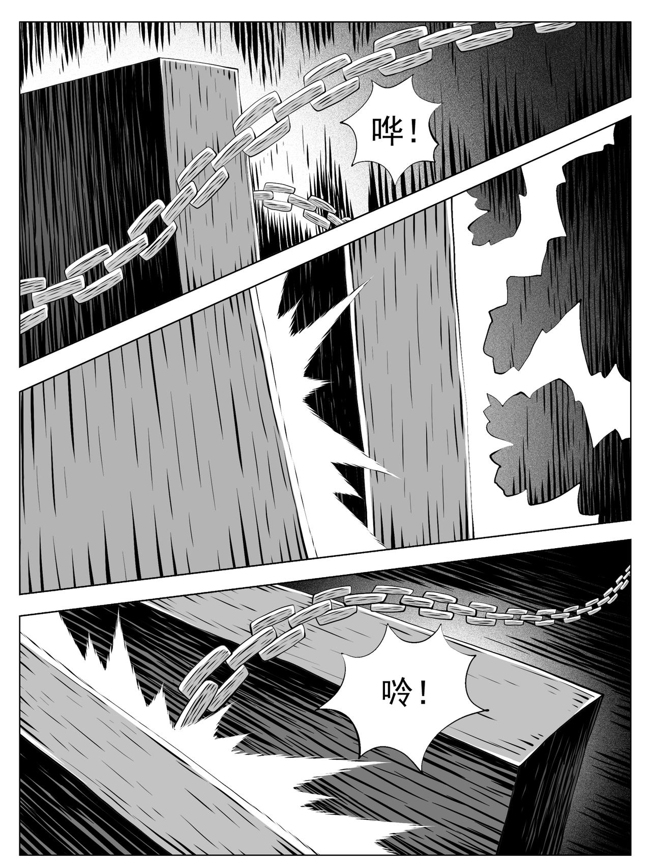 第189回-第183话