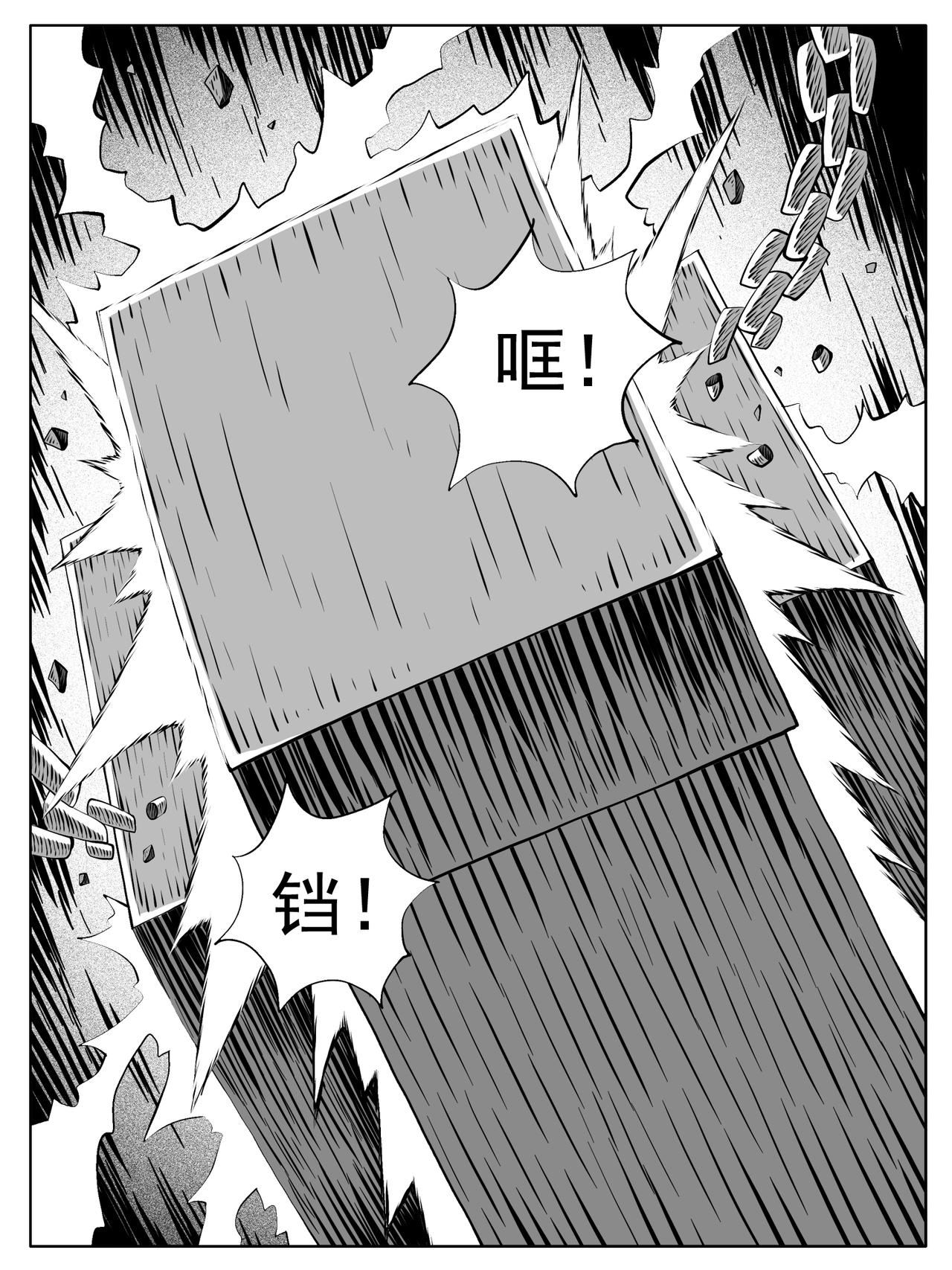 第189回-第183话