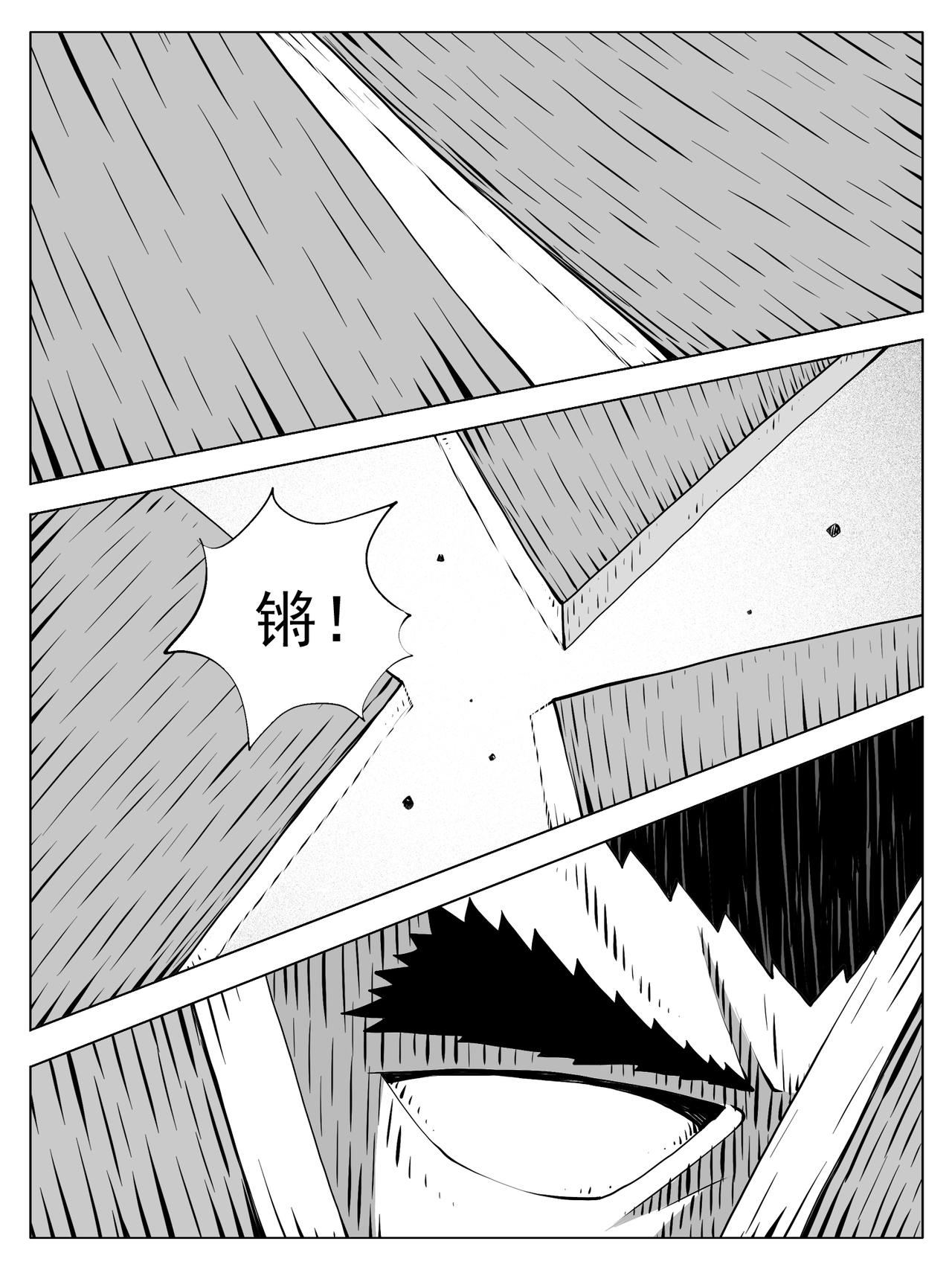 第191回-第185话