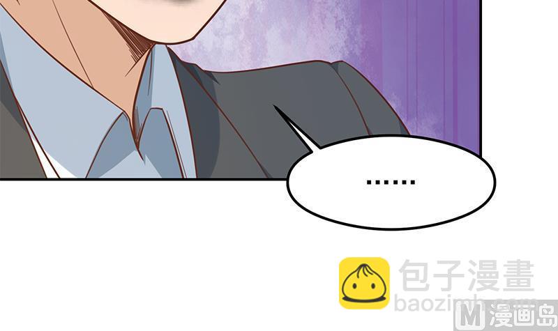 第207话 女人的好胜心47