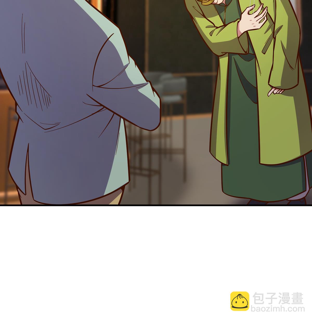 修仙歸來在校園 - 第345話 一個玩蛇的 - 1