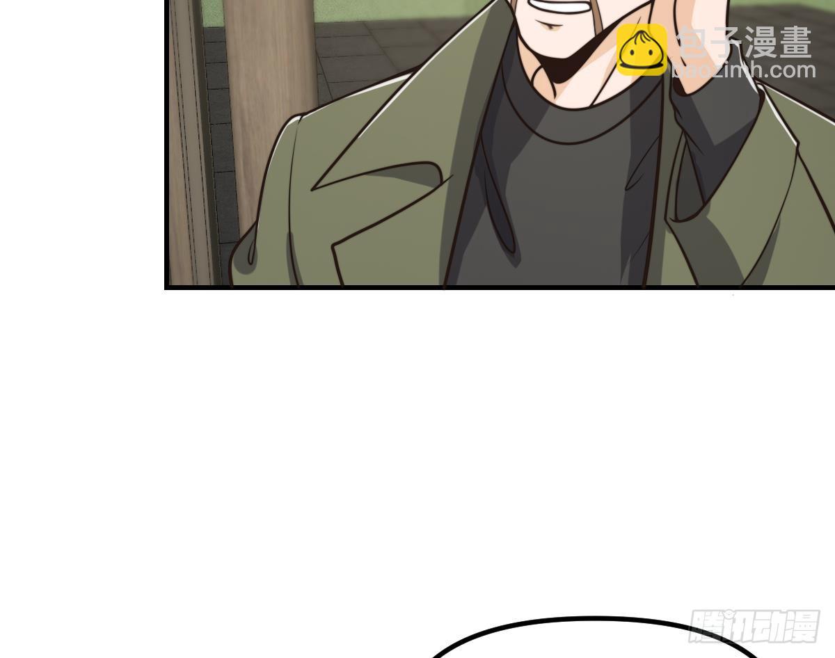 修仙歸來在校園 - 第427話 唐家(1/2) - 4