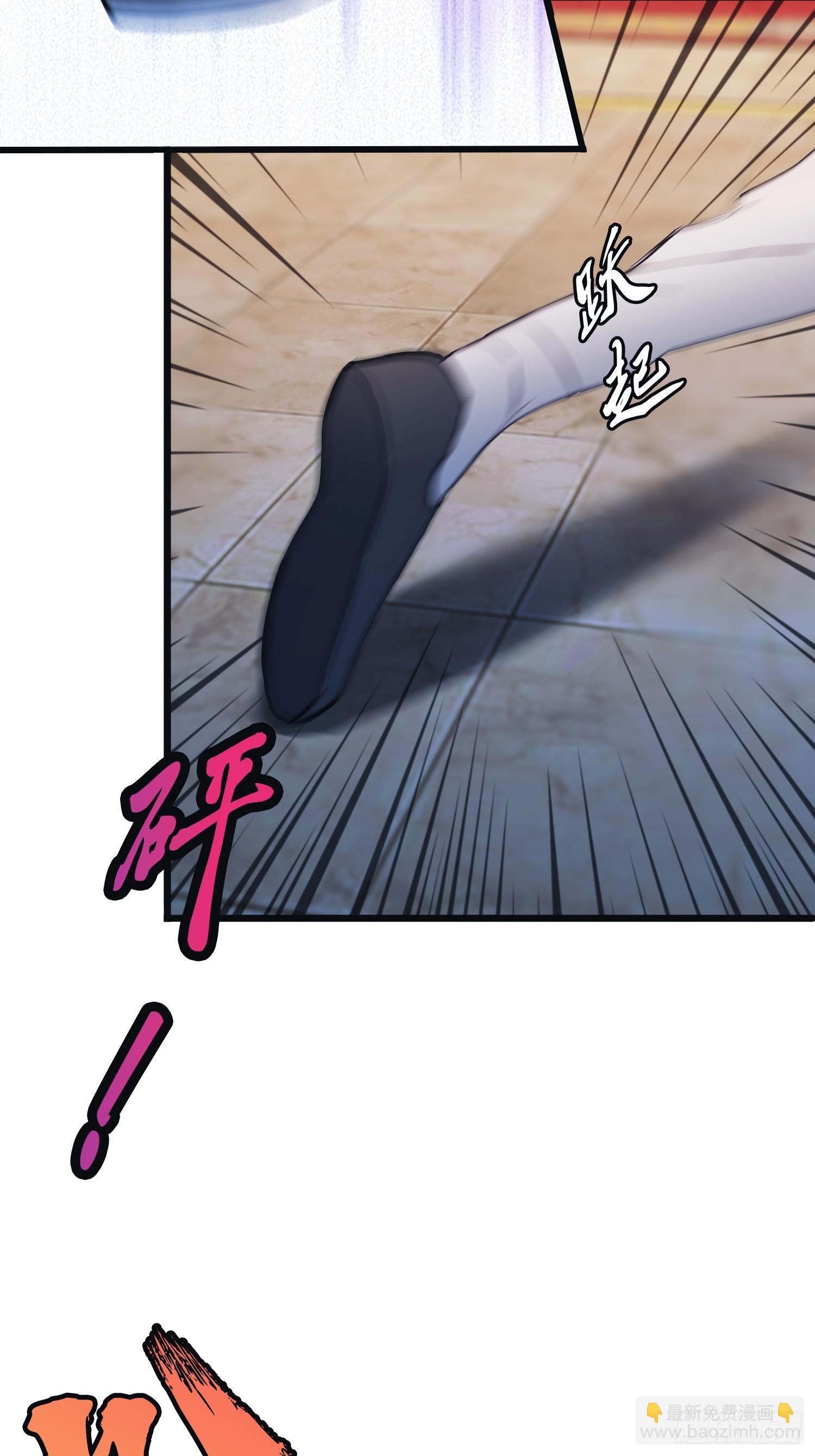 第9话  太阳神阿波罗-第9话