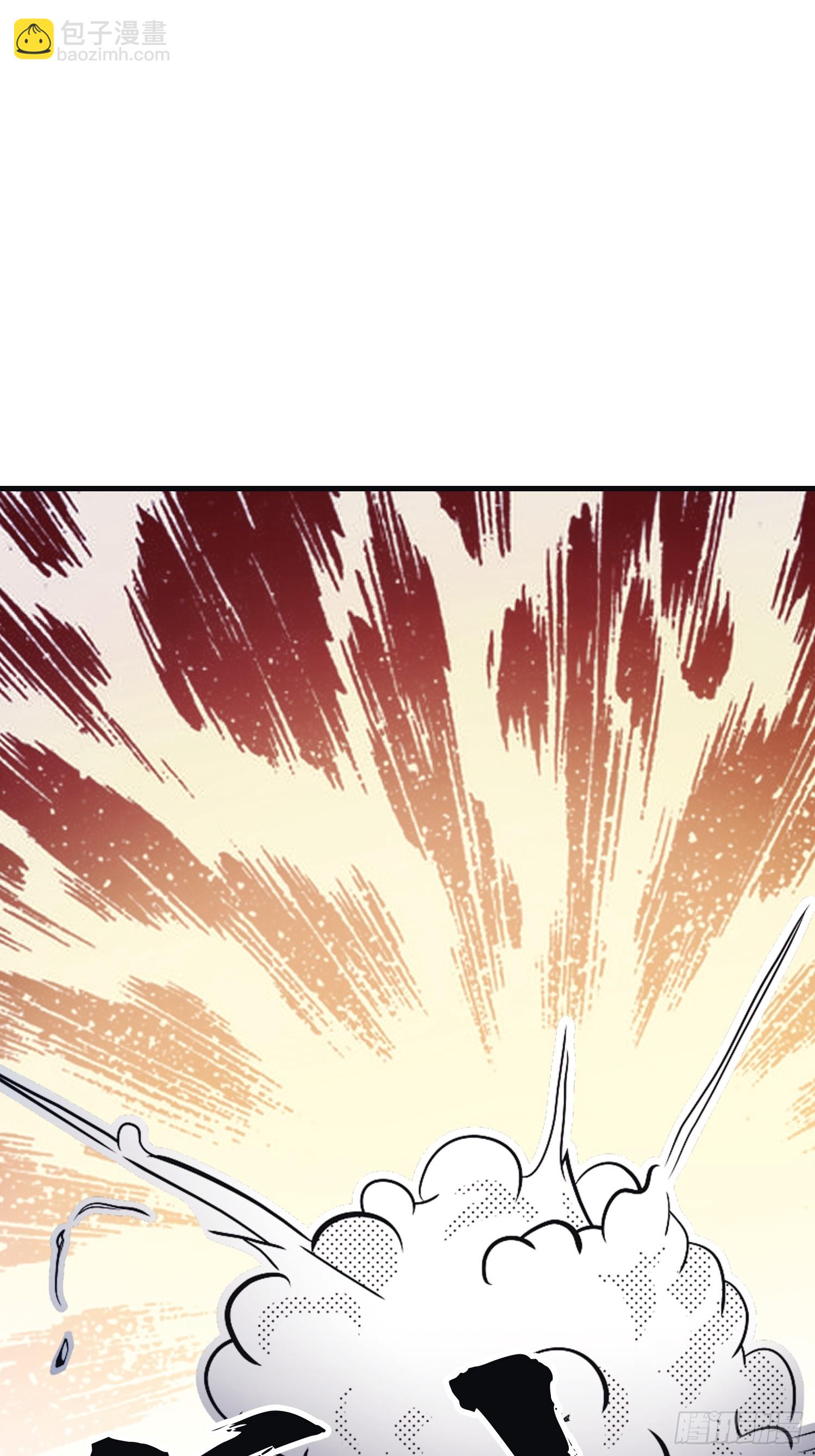 第9话  太阳神阿波罗-第9话