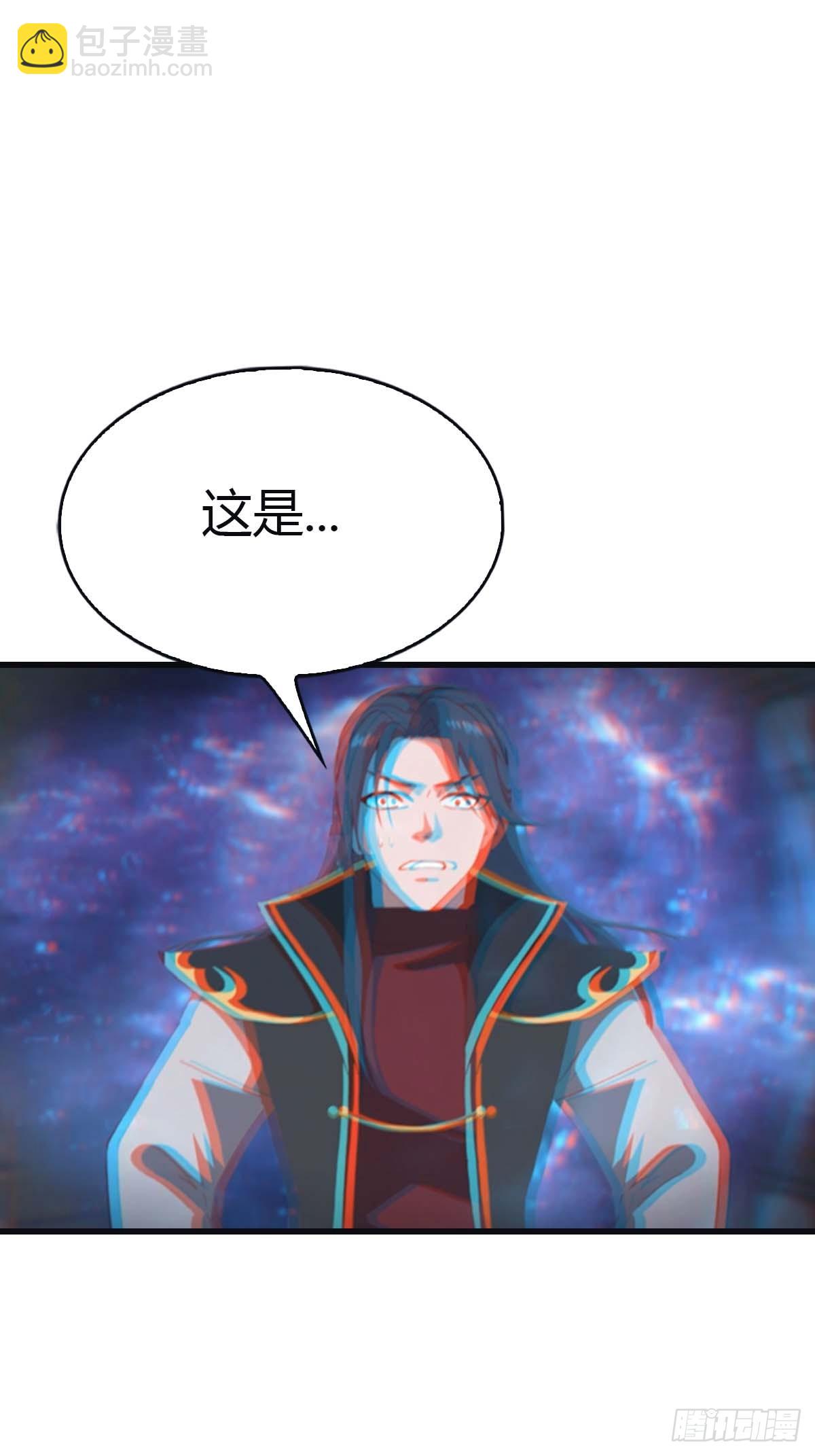 第111话 学院里的上古神兽-第111话