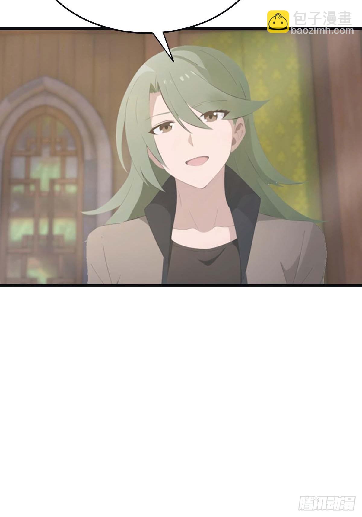 第111话 学院里的上古神兽-第111话