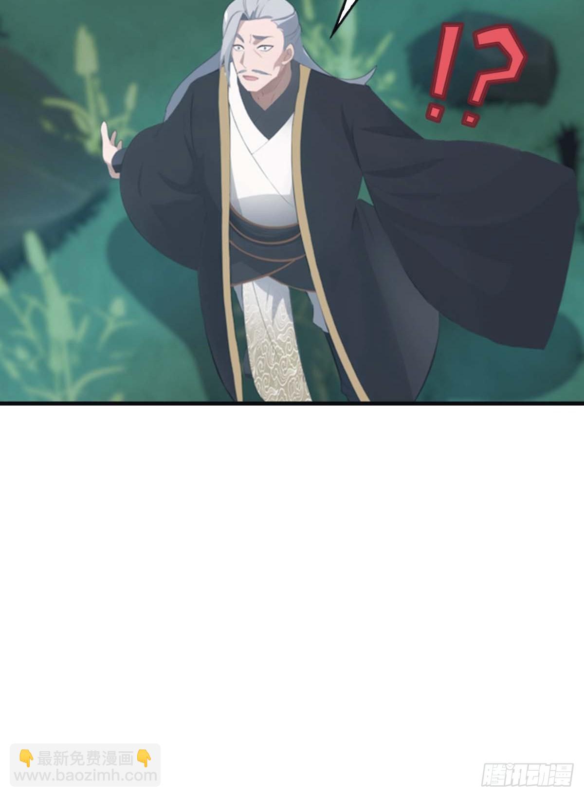 第111话 学院里的上古神兽-第111话