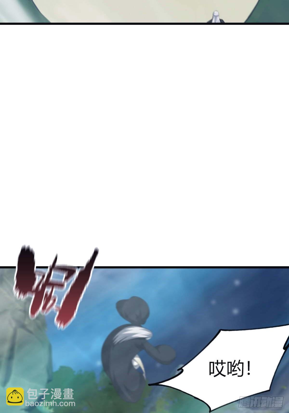 第111话 学院里的上古神兽-第111话