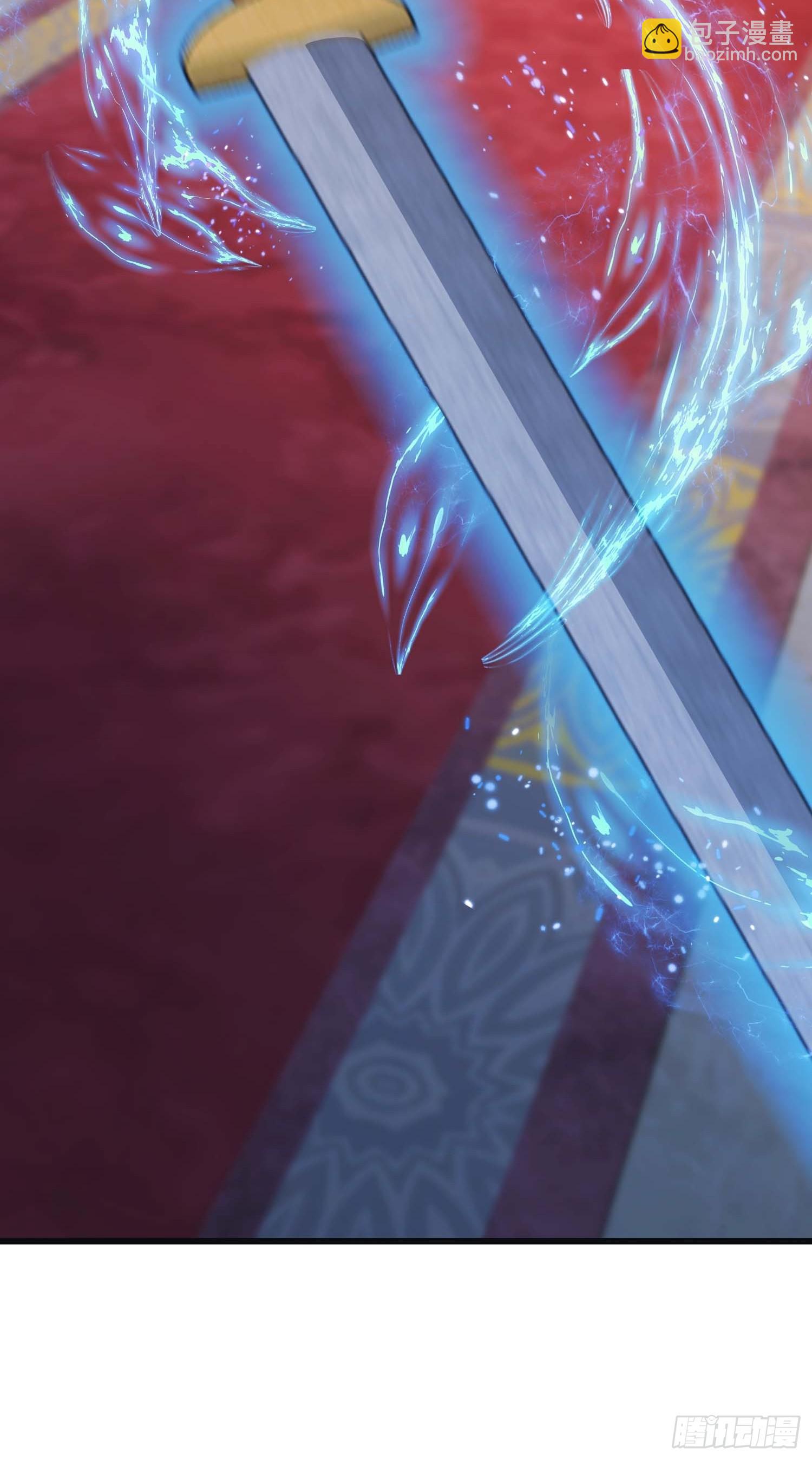 第11话  楚毅的实力-第11话