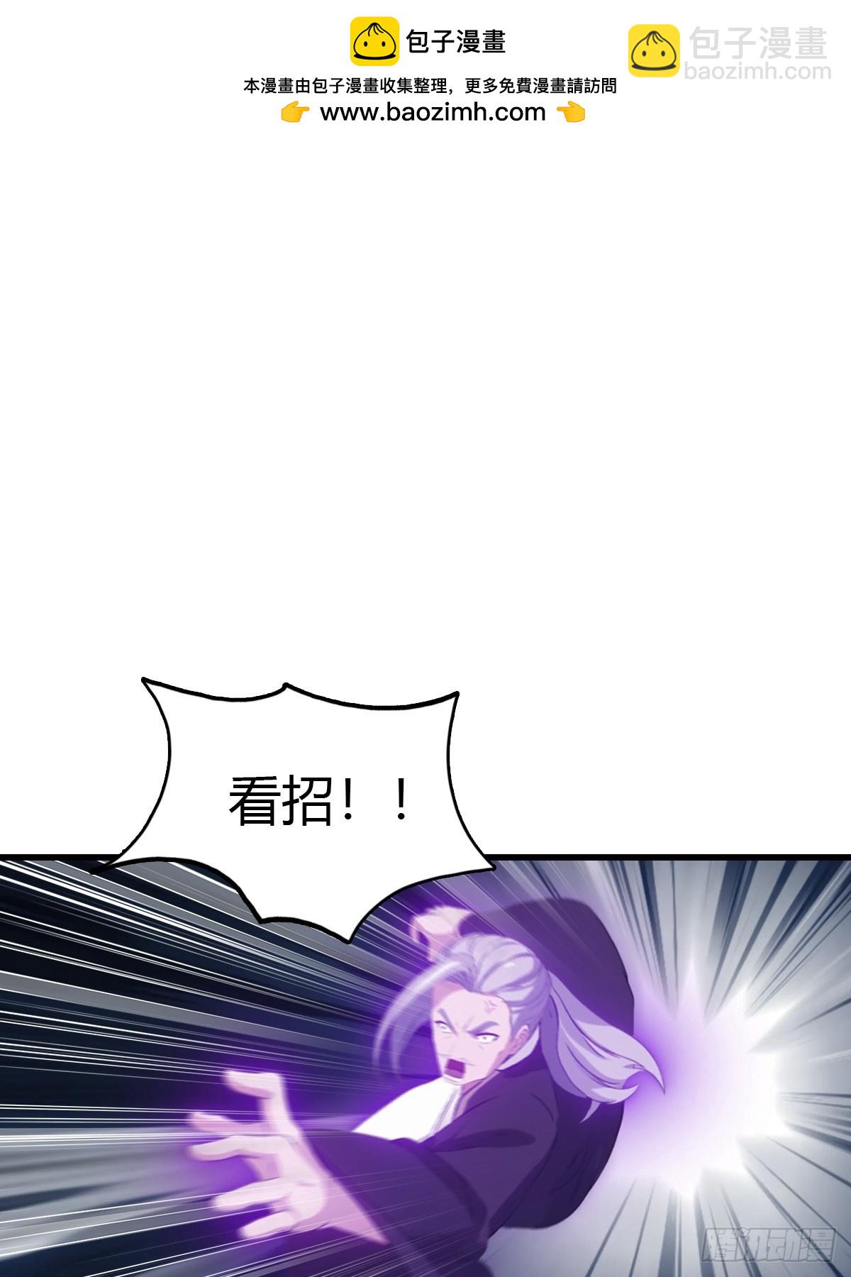 第121话 请楚毅救场(1/2)-第121话