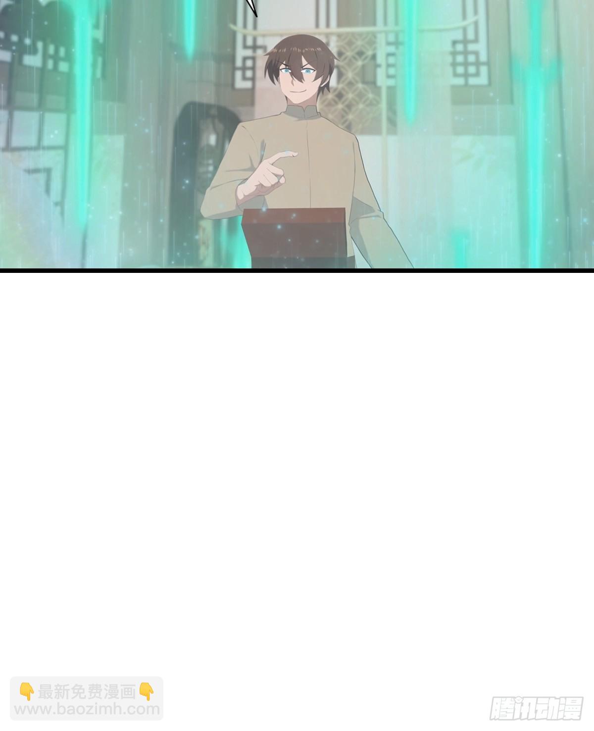 第121话 请楚毅救场(1/2)-第121话