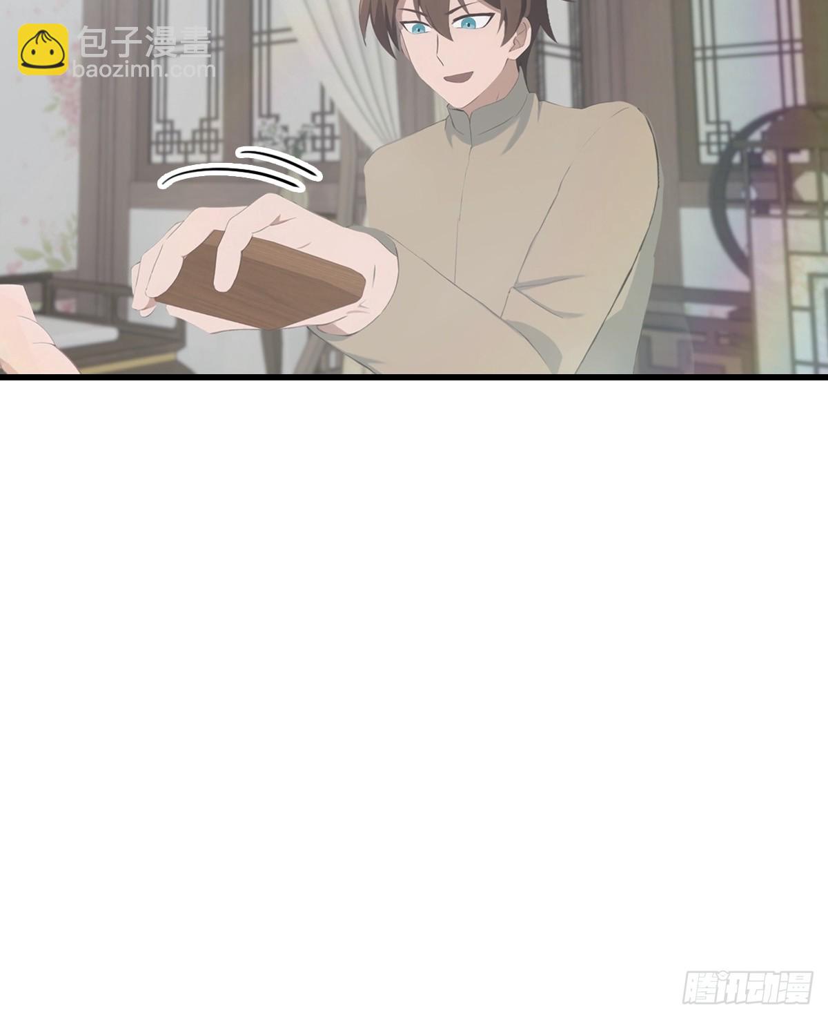 第121话 请楚毅救场(1/2)-第121话