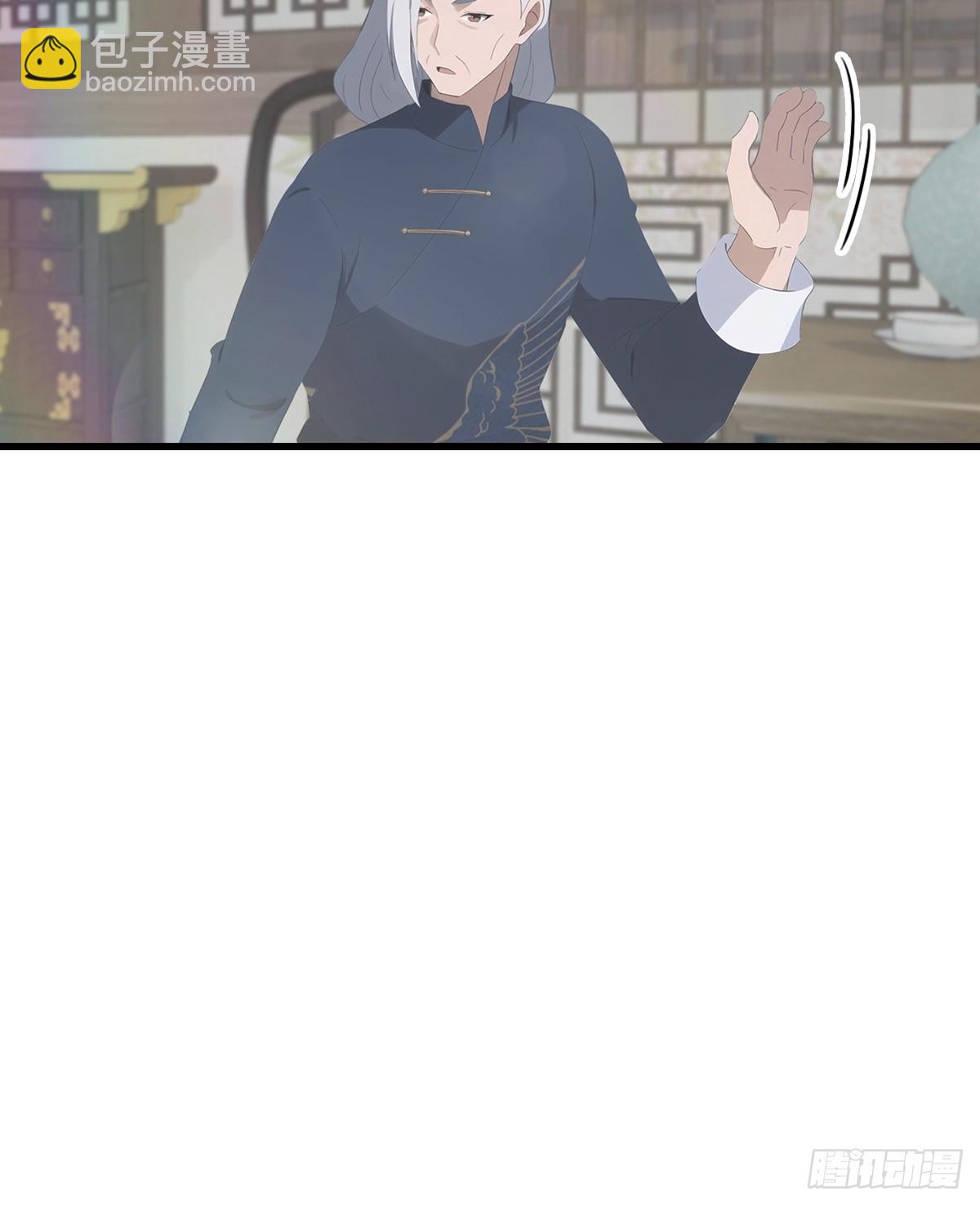 第121话 请楚毅救场(1/2)-第121话