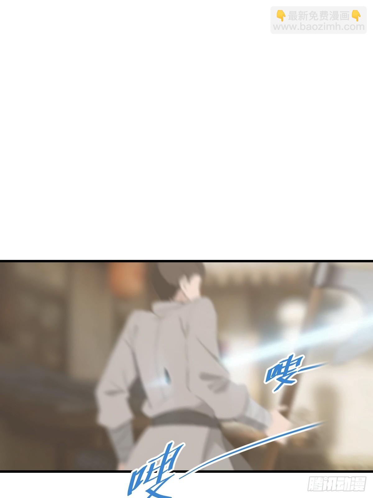 第123话 斩草要除根(1/2)-第123话