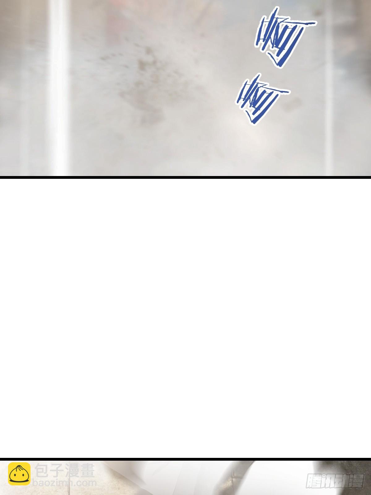 第123话 斩草要除根(1/2)-第123话