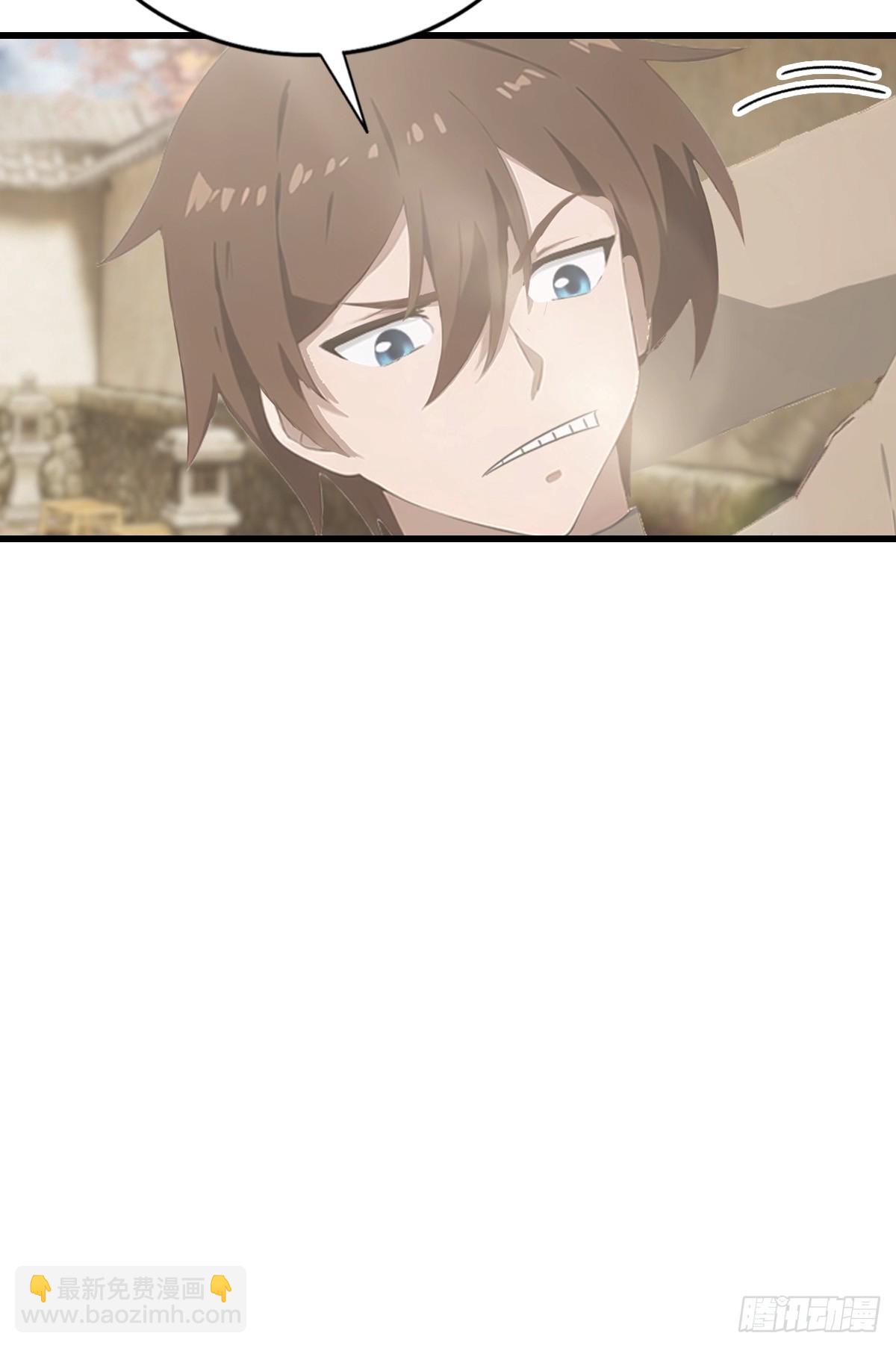 第123话 斩草要除根(1/2)-第123话