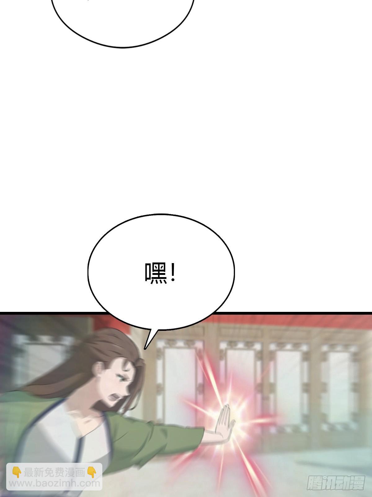 第125话 楚毅徒弟的实力(1/2)-第125话