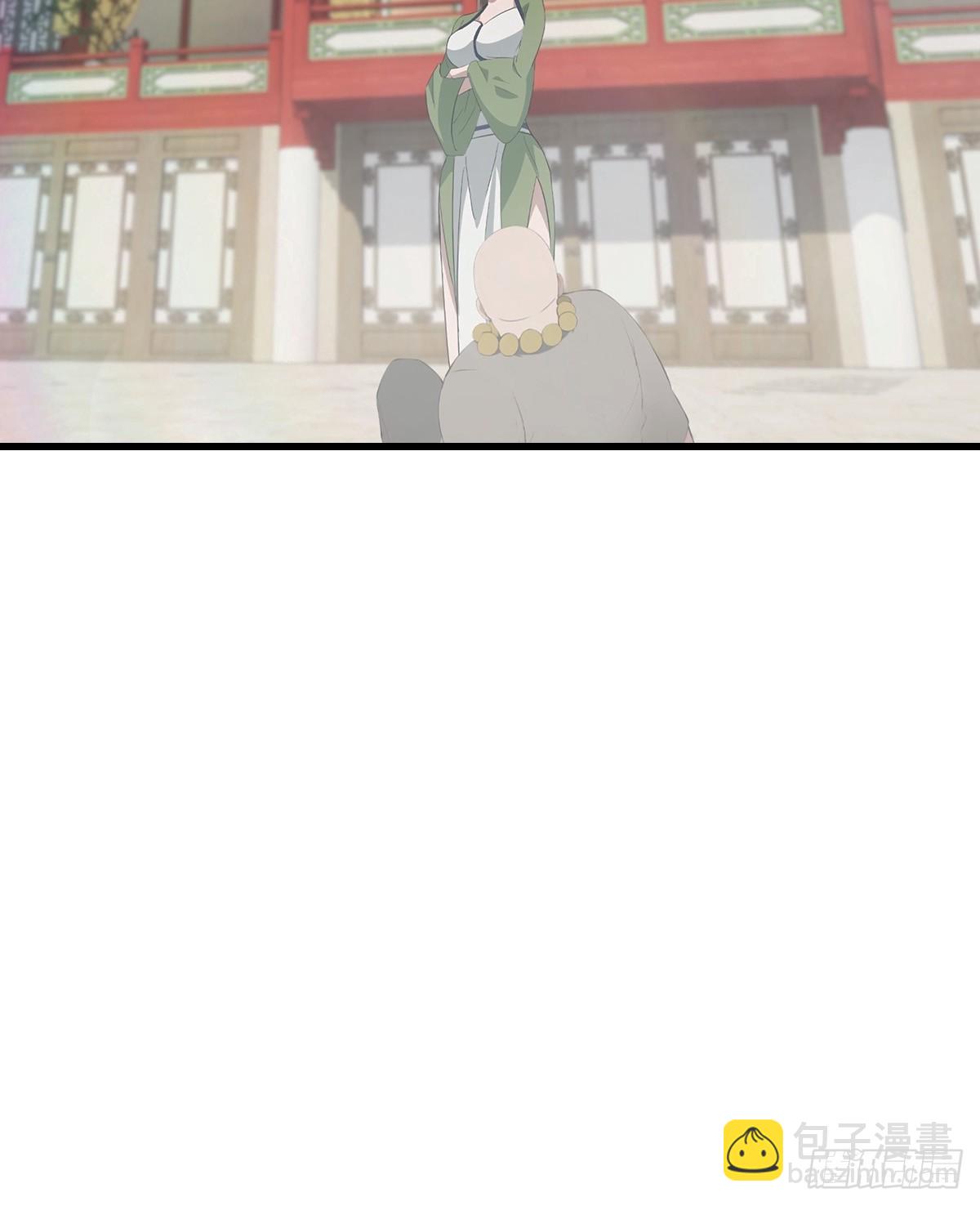 第125话 楚毅徒弟的实力(1/2)-第125话