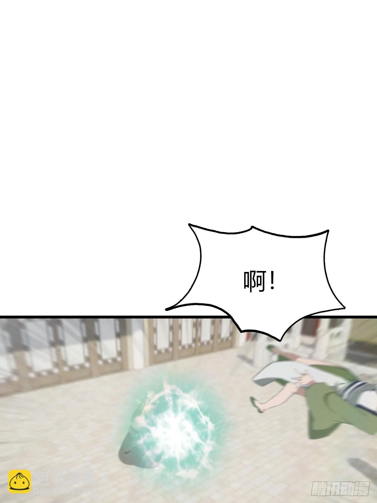 第125话 楚毅徒弟的实力(1/2)-第125话