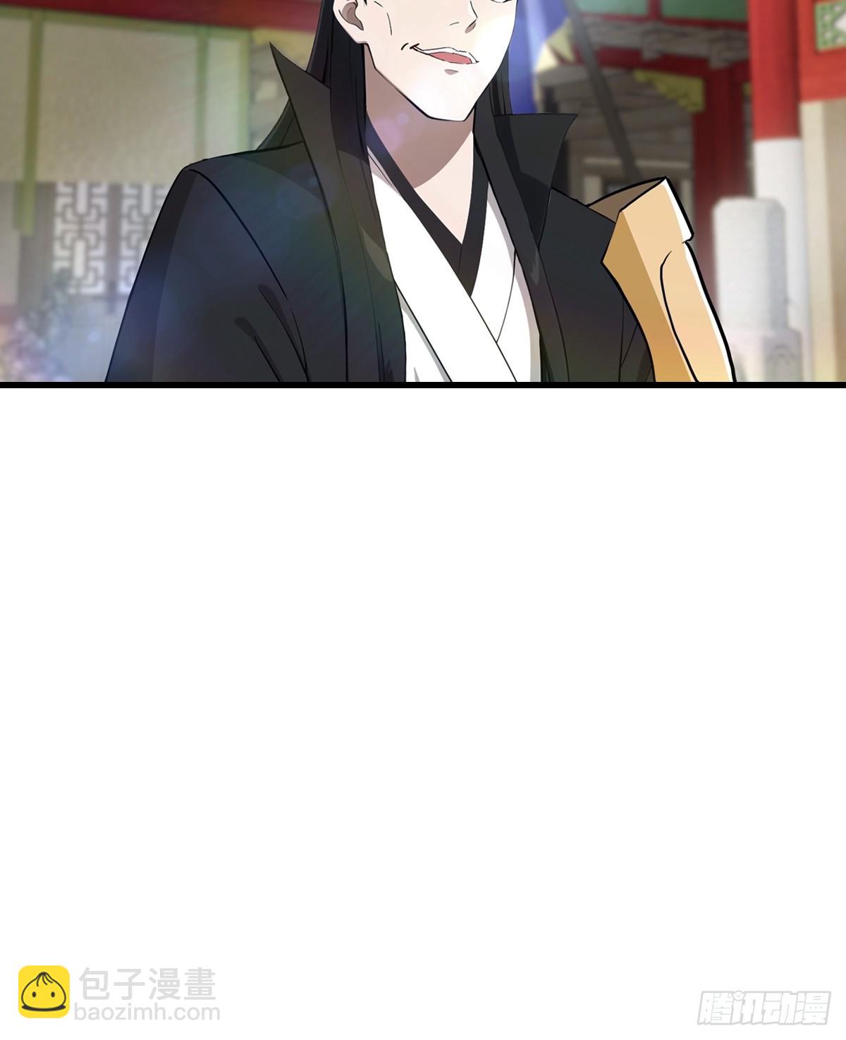 第125话 楚毅徒弟的实力(1/2)-第125话