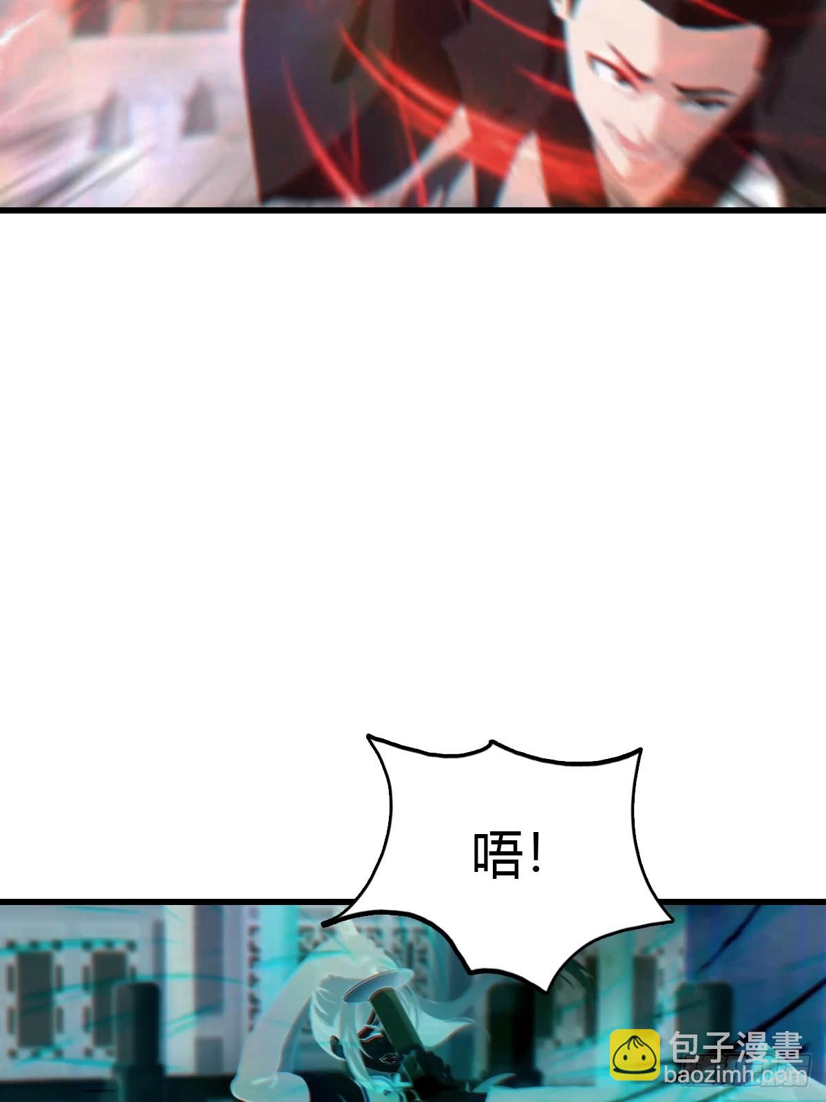 第125话 楚毅徒弟的实力(1/2)-第125话