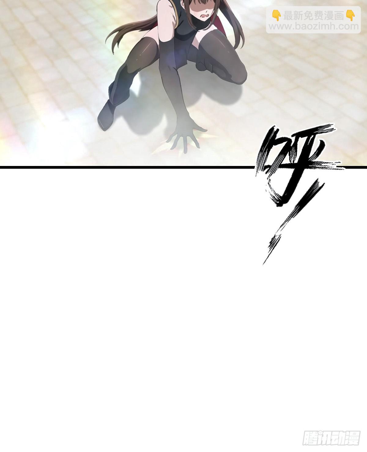 第125话 楚毅徒弟的实力(1/2)-第125话