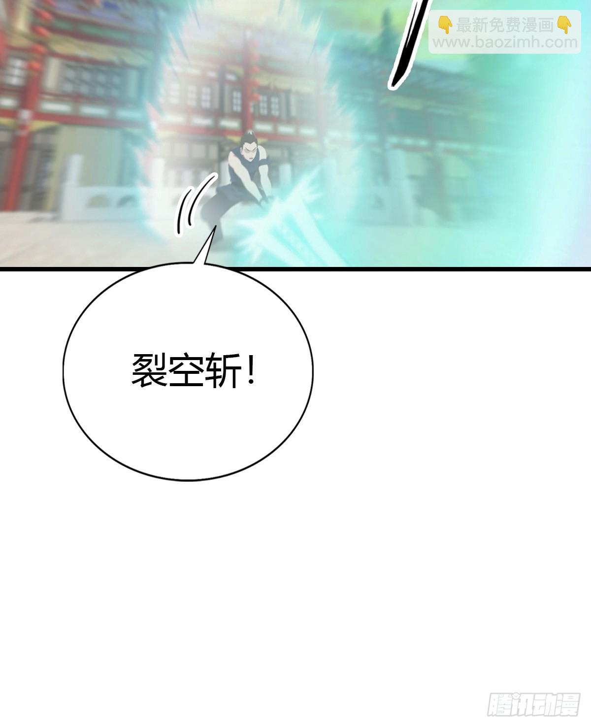 第127话 见过神豪之威吗(1/2)-第127话