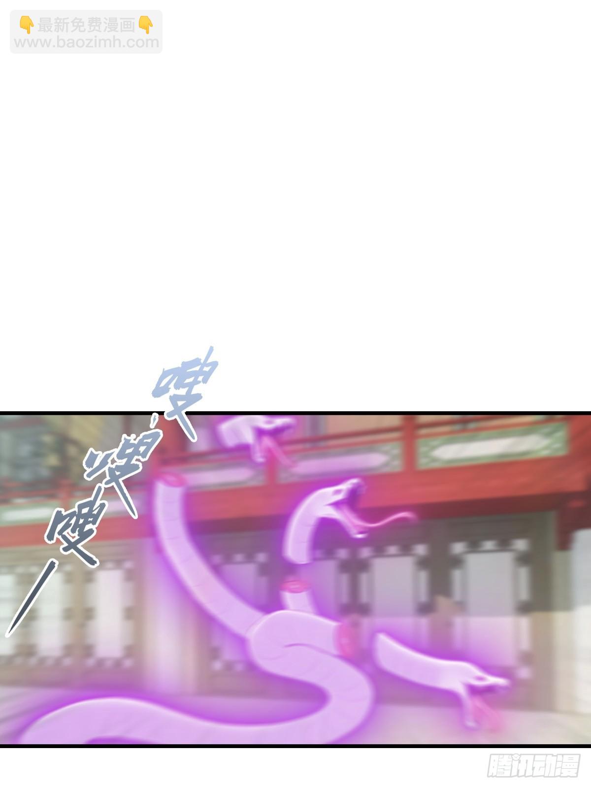 第127话 见过神豪之威吗(1/2)-第127话