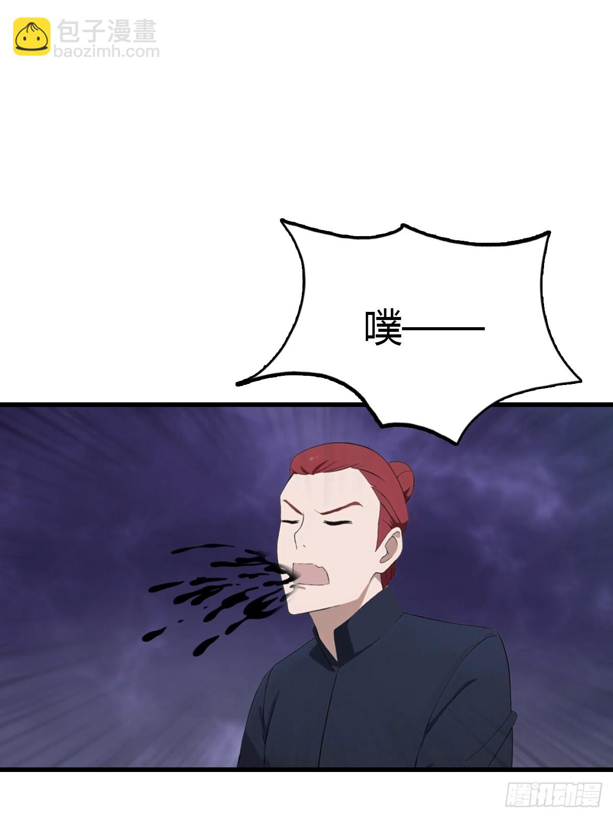 第127话 见过神豪之威吗(1/2)-第127话