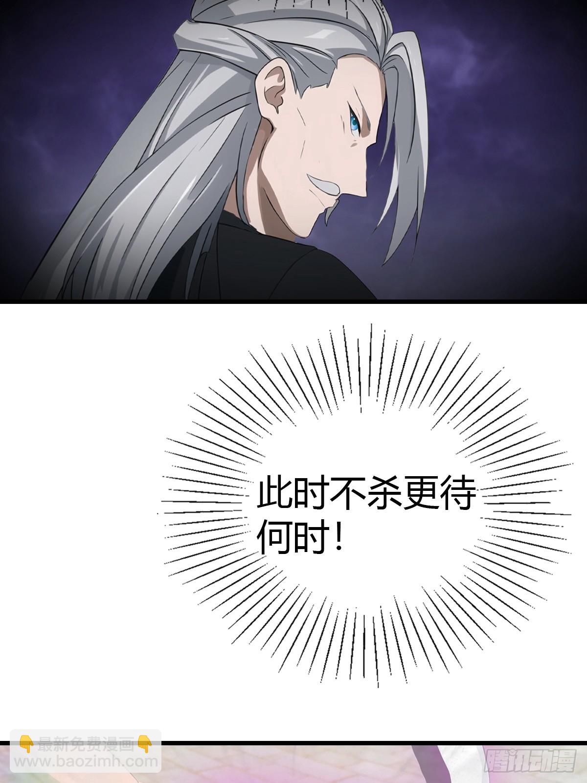 第127话 见过神豪之威吗(1/2)-第127话