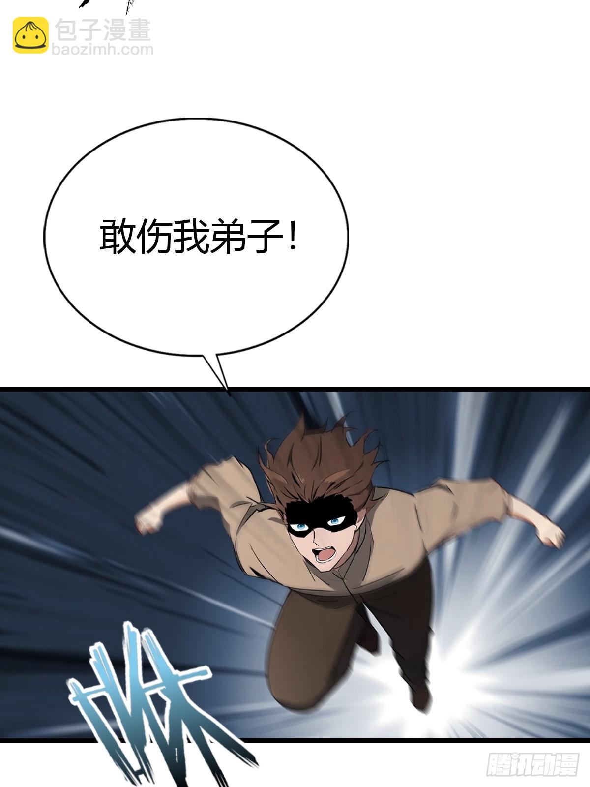 第127话 见过神豪之威吗(1/2)-第127话