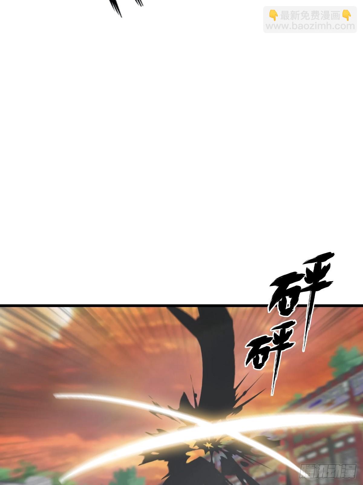 第127话 见过神豪之威吗(1/2)-第127话