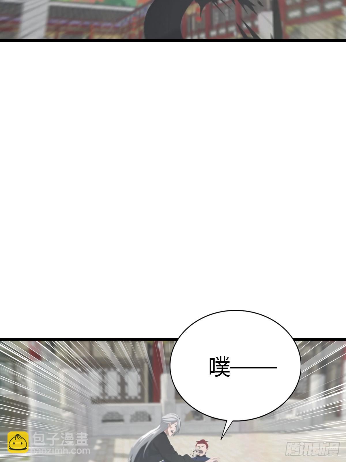 第127话 见过神豪之威吗(1/2)-第127话