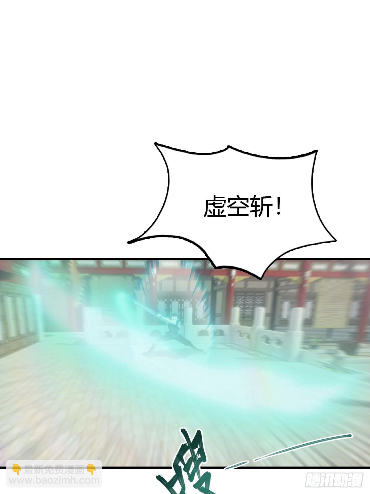 第127话 见过神豪之威吗(1/2)-第127话